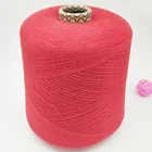 85silk 15cashmere blended yarn for knitting machine yarn