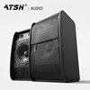 China's high-end professional audio manufacturer 20 years of professional technology stage KTV Karaoke speaker wholesale