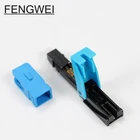 SC UPC Optic Fiber Fast Connector blue for Field Assemble FTTH Quick Connector 0.3dB fiber cable fast connector Singlemode
