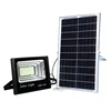 High power garden trees waterproof ip67 outdoor 25w 40w 60w 100w 120w solar led flood light