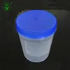 40ml with hand-pressed cap urine container sterile urine specimen cup