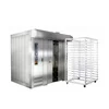 /product-detail/best-seller-professional-32-trays-electric-rotary-oven-bakery-equipment-for-bread-62080042245.html