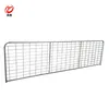 /product-detail/sample-heavy-duty-horse-stable-steel-corral-panels-fence-galvanized-5-6-rails-stockyard-cattle-livestock-panels-and-farm-gate-62089750153.html