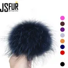 Wholesale Accessories Plush Pompom Fur Ball Custom Raccoon Fur Pompoms