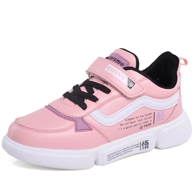 2019 new design summer hot sale pu shoe upper beautiful rubber sole children boys sports shoes
2019 new design summer hot sale pu shoe upper beautiful rubber sole children boys sports shoes