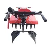 /product-detail/small-weeding-6-5hp-modern-agricultural-tools-used-in-agriculture-rear-tine-garden-multipurpose-tiller-tractor-62077977895.html