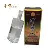 /product-detail/custom-high-quality-new-design-maotai-wine-liquor-cardboard-packaging-box-chinese-wine-chinese-liquor-chinese-spirit-drinkers-62078580028.html