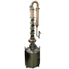 50l/100l/150l/200l home stainless steel copper still flute column alcohol distiller
