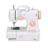 small handheld mini sewing machine VOF FHSM-318 from sewing machine price