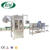 PVC shrink label making machine
