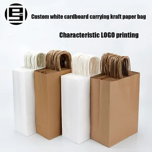 white card kraft paper bag