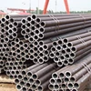 Ansi 1020 Carbon Steel Astm A105 A335 P11 Black Iron Weights A53 Grb Seamless Pipe In Stock