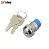 Small Metal Electronic Key Lock Switch