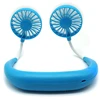 /product-detail/summer-hand-free-neck-mini-dual-fan-rechargeable-usb-cooler-wearable-sports-fan-62112147062.html