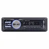 Support USB 2.0 Car Radio 1 DIN MP3 Media Players In-Dash AUX Video System(6633EUSB ) For Sale