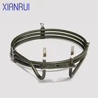 China supplier High quality 3 circles electric oven/grill/BBQ parts