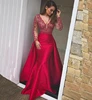 /product-detail/long-sleeve-mermaid-custom-red-satin-detachable-train-prom-dress-62088689307.html