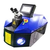 Good quality 200w jewelry laser welding machine with desktop type