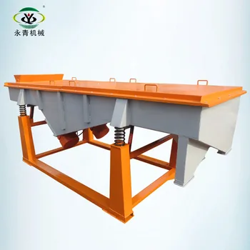 vibrating screen separator for plastic impurities/fines/dust