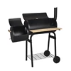 SEJR Moveable Trolley Barrel Barbecue Charcoal BBQ Grill with Lid 102x62x113cm