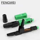 SC APC Optic Fiber Fast Connector Green for Field Assemble FTTH less than 0.3dB Insertion loss