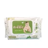/product-detail/hot-sale-wet-wipes-for-face-cleaning-alcohol-free-baby-wet-wipes-unscented-wet-tissue-anti-bacterial-disposable-china-suppliers-62091592814.html