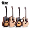 /product-detail/oem-factory-wholesale-sapele-back-solid-spruce-folk-wood-acoustic-guitar-60690640033.html