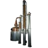 /product-detail/alcohol-distillation-plant-rectification-column-1000l-vodka-distillation-still-62027803774.html