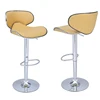 Set of 2 Adjustable Bar Stools Swivel Barstool Chairs with Back, Kitchen Counter Height