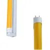 Anti UV yellow PC cover T8 led tube AC12 24V
