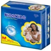Kisskids Disposable Diapers Baby Nappies Suppliers