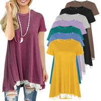 Women Lace Tunic Top Sweatshirt Long Sleeve Blouse A-Line Sweet soft T-Shirt Dress
Women Lace Tunic Top Sweatshirt Long Sleeve Blouse A-Line Sweet soft T-Shirt Dress