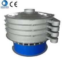 Industrial mobile high frequency round flour sieving machine ultrasonic flour circular rotary sand vibrating screen