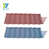 Cheap building material color stone coated metal roofing tile for best sale