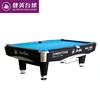 Europe standard pool table for sale in malaysia