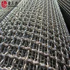 electro galvanized crimped square wire mesh supplier