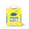 /product-detail/diaper-disposal-container-loading-in-factory-price-diaper-62086524472.html