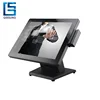 Payment terminal Window POS system hardware