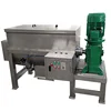 Hot sale concrete laboratory ribbon blender mixer machine