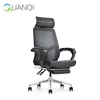 high quality swivel office height adjustable seat wheelchair secretary reception chair