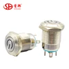 /product-detail/12mm-220-volt-4-position-push-button-switch-double-pole-light-switch-with-power-symbool-62100885789.html