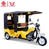new china 3 wheel bike taxi for sale car scooter bajaj tuk tuk for sale motorcycle taxi price tricycle passenger moto taxi