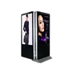Wifi Android 32 Inch digital Signage media player double Side Touch Screen Kiosk