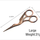 Large Stainless Steel Crane Bird Shape Scissors Cross Stitch Embroidery handwork Scissors