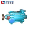 Coal Mine Water Mechanic Seal Pump Factory Factories For Sale In China