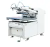 /product-detail/economic-microcomputer-full-automatic-screen-printing-machine-60176414321.html