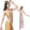 /product-detail/wholesale-stylish-women-oriental-dance-costumes-bra-belt-belly-dance-costume-set-60285136589.html