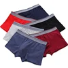 Wholesale 95% cotton blank plain sweat breathable mid-waist men's boxer shorts