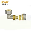 Forged cost price brass threaded pex tubing fitting equal elbow pex al pex pipe fitting