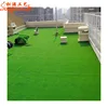 2019 customized color chinese artificial grass synthetic grass for soccer fields artificial grass prices